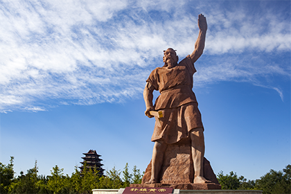 古韻文化研學游